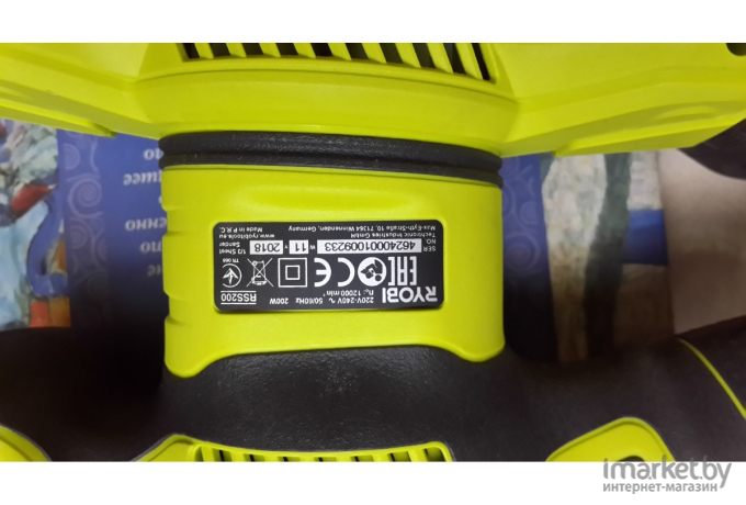 Виброшлифмашина Ryobi RSS200-GA20 (5133003678)