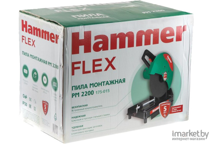 Торцовочная пила Hammer PM2200