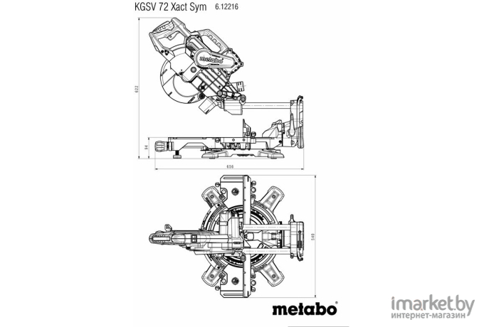 Торцовочная пила Metabo KGSV 72 XACT SYM