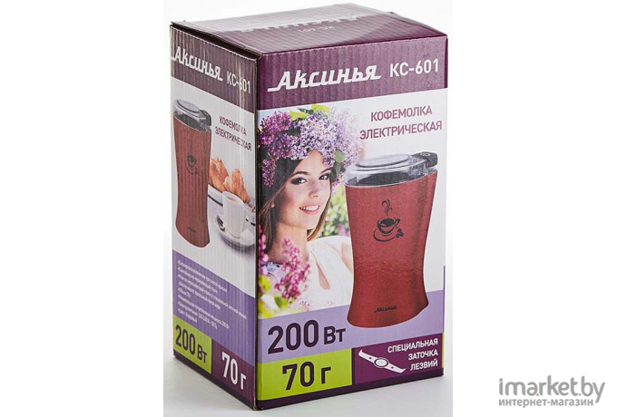 Кофемолка Аксинья КС-601 (бордовый)