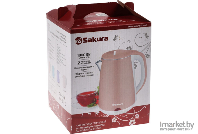 Электрочайник Sakura SA-2150WBL