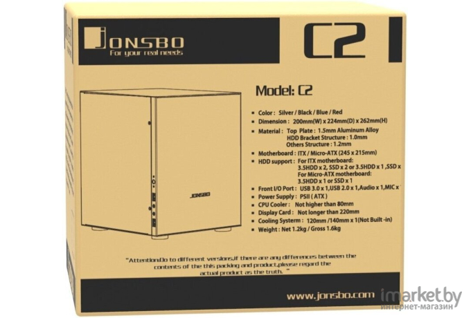 Корпус Jonsbo C2 (черный)