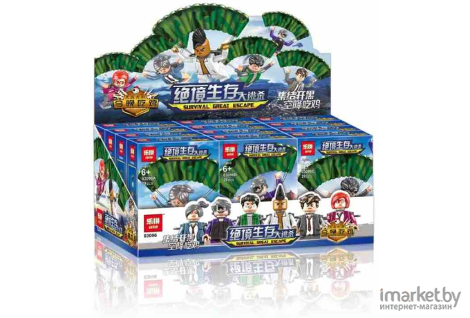 Конструктор Lepin 03096 Минифигурка