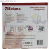 Напольные весы Sakura SA-5072F