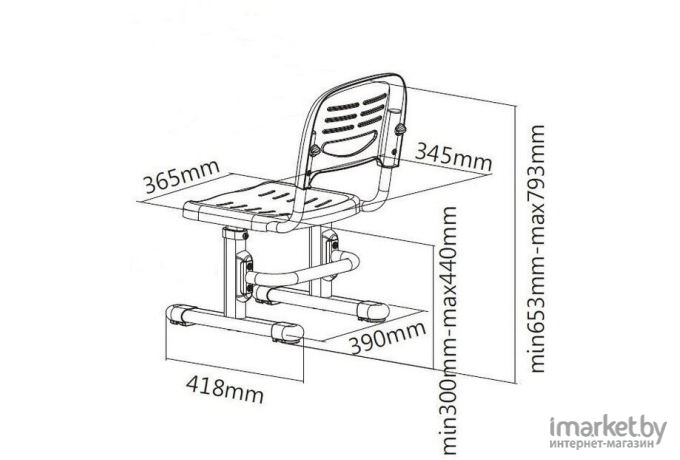 Стул Fun Desk SST3 (голубой)