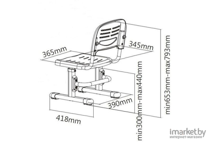 Стул Fun Desk SST3 (голубой)