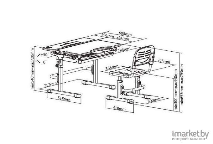 Стол-парта + стул Fun Desk Lavoro (серый)