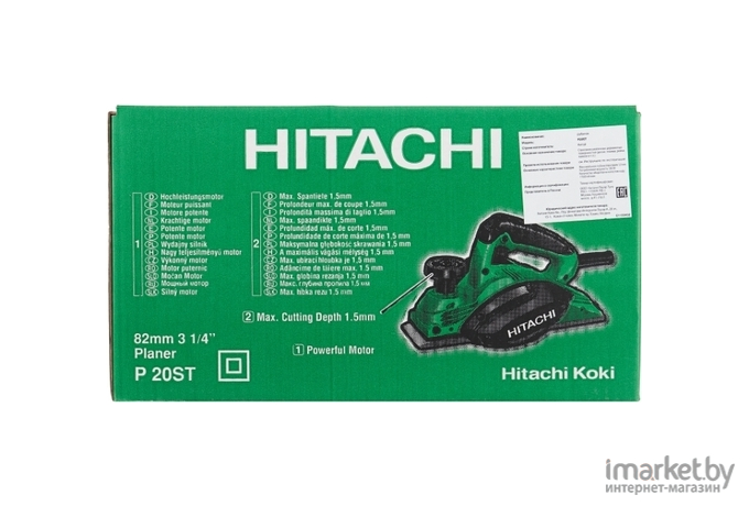 Рубанок Hitachi P20ST