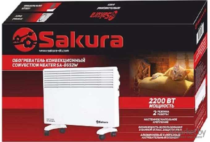 Конвектор Sakura SA-0652W