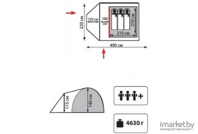 Кемпинговая палатка Totem Carriage 3 (V2)