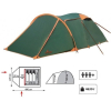 Кемпинговая палатка Totem Carriage 3 (V2)
