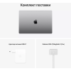 Ноутбук Apple MacBook Pro 16 M1 Pro Space Gray (MK193RU/A)