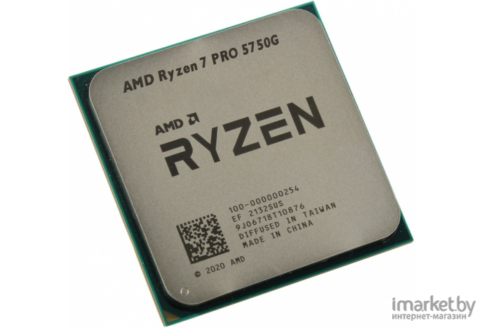 Процессор AMD Ryzen 7 Pro 5750G