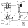 Инсталляция Grohe Rapid SL (38528001)