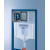 Инсталляция Grohe Rapid SL (38528001)