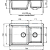 Кухонная мойка GranFest Practik GF-P780K черный