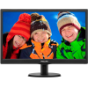 Монитор Philips 203V5LSB26/62