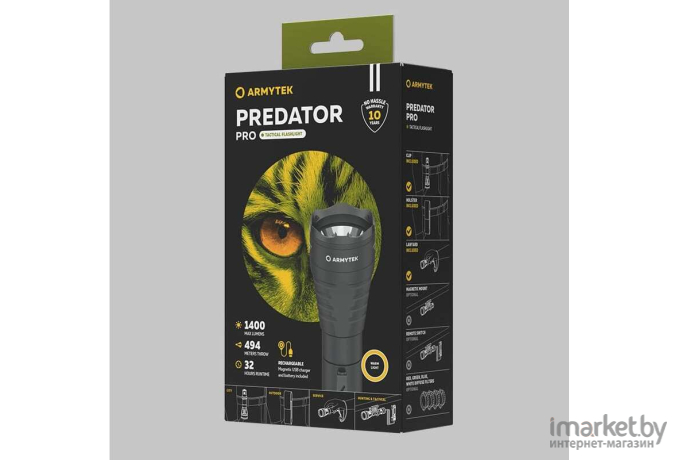 Фонарь Armytek Predator Pro Magnet USB (теплый свет)