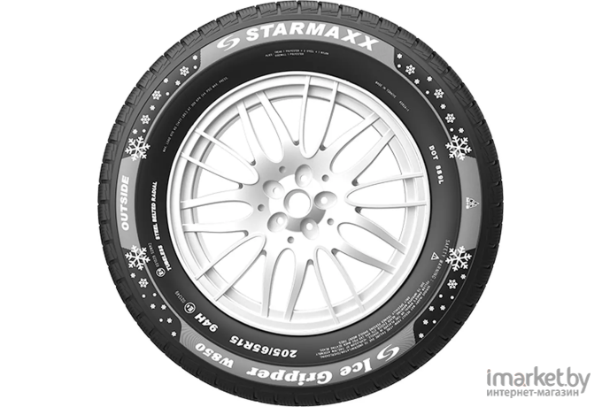 Автомобильные шины Starmaxx Ice Gripper W850 215/60R16 95H