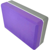 Блок для йоги Body Form BF-YB04 пурпурный/серый