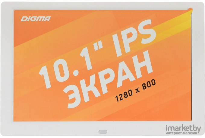 Фоторамка Digma PF-1043 IPS 1280x800 белый (PF1043W)