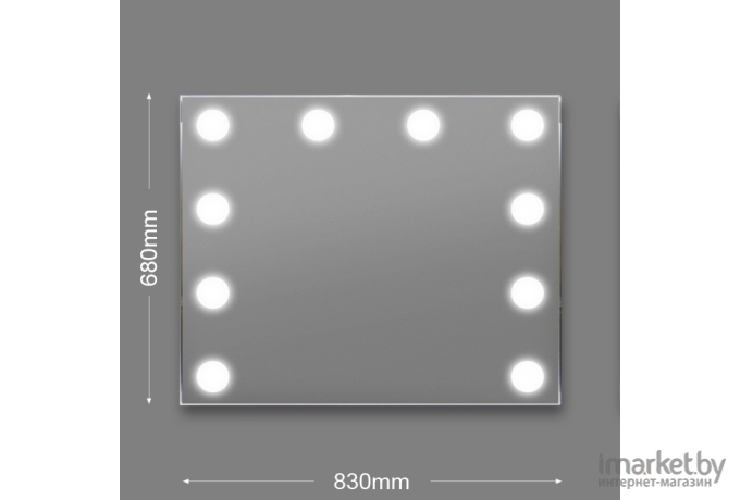 Зеркало Алмаз-Люкс ЗП-84 680*830 с подсветкой
