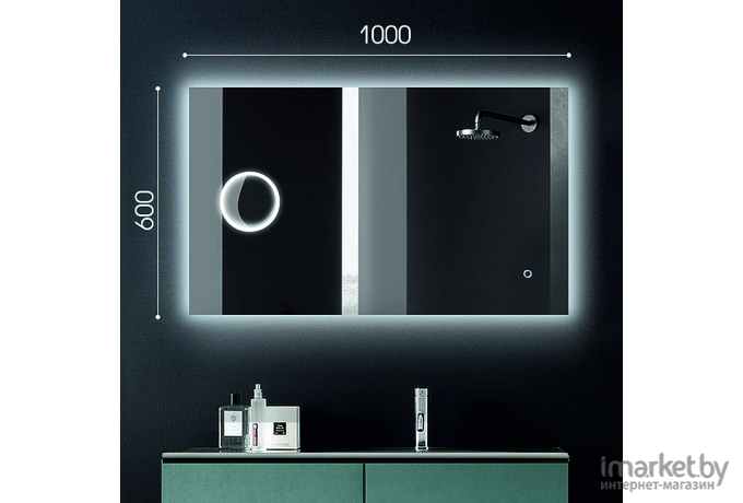 Зеркало Алмаз-Люкс с подсветкой, сенсороная кнопка, линза (Delhi 10060sl-4)