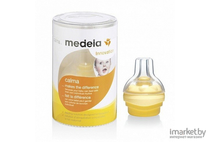 Соска Medela Calma (008.0145)