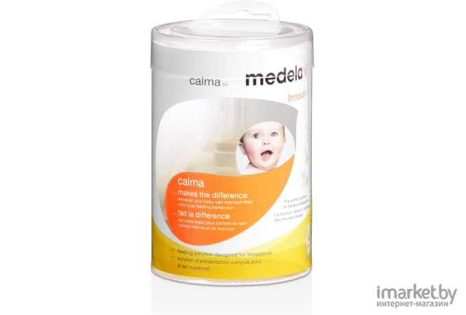 Соска Medela Calma (008.0145)