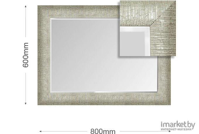 Зеркало Алмаз-Люкс М-140 в раме 800*600мм