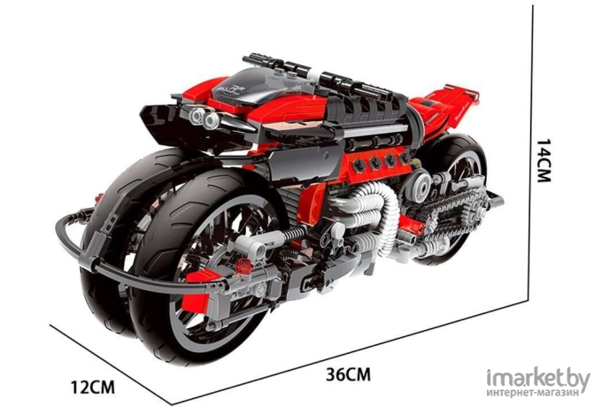 Конструктор XingBao Футуристичный мотоцикл (XB-03021)