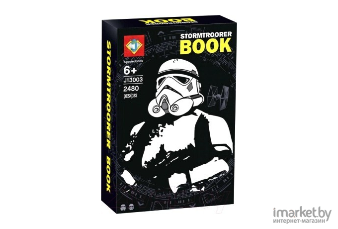 Конструктор King Книга коллекции Штурмовиков Star Wars (J13003)