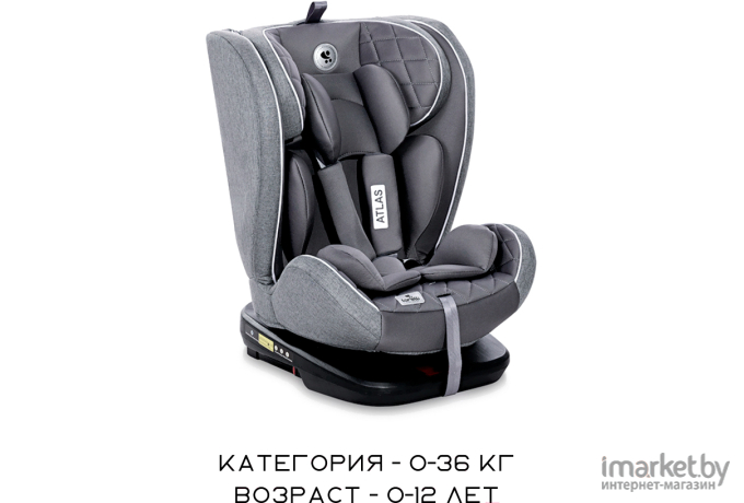 Автокресло Lorelli Atlas Isofix Sand Beige (10071582205)