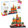 Конструктор Lepin Собор Василия Блаженного (QL0961)