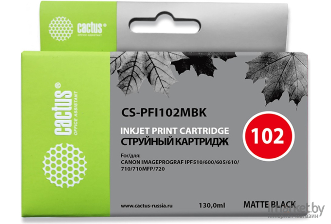 Картридж струйный CACTUS CS-PFI102MBK черный матовый