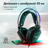 Наушники с микрофоном Oklick GMNG HS-L510G черный (1562533)