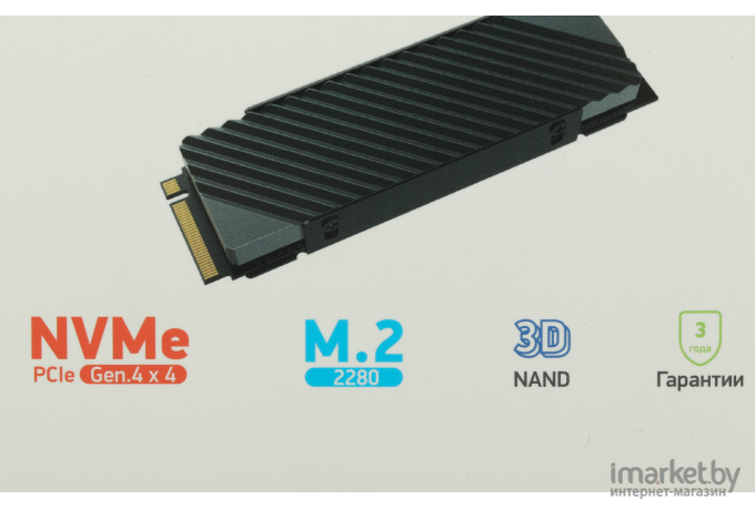 Накопитель SSD Digma Top G3 1Tb (DGST4001TG33T)