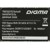 SSD накопитель Digma Run S9 512Gb (DGSR1512GS93T)