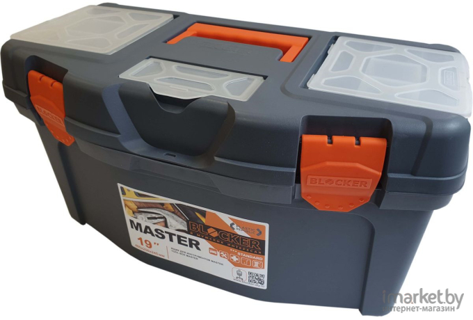 Ящик для инструментов BLOCKER Master BR6005 черный/оранжевый (BR6005ЧРОР)