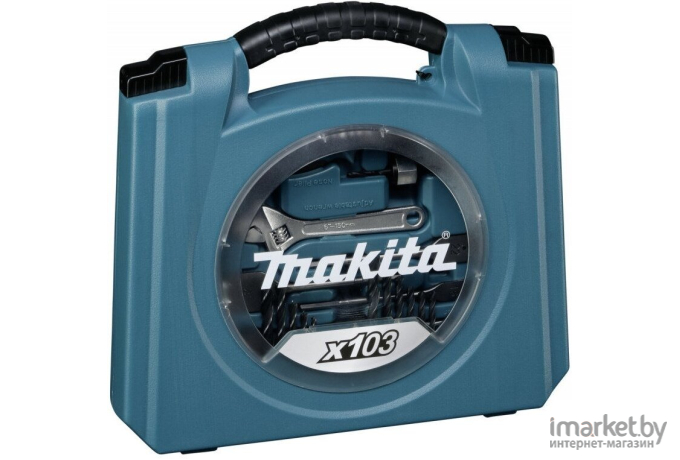 Набор инструментов Makita D-42042