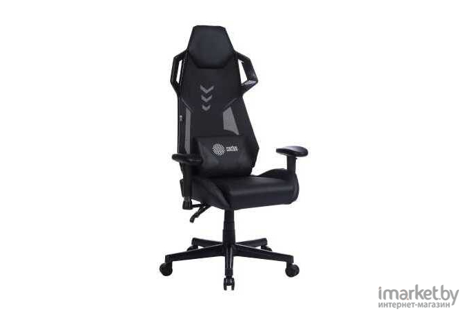 Кресло CACTUS CS-CHR-090BL черный