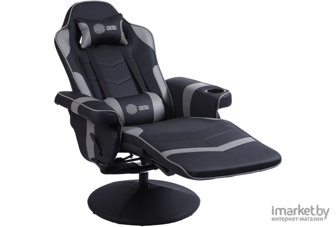 Кресло CACTUS CS-CHR-GS200BLG черный/серый
