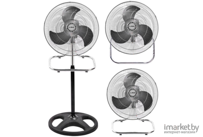 Вентилятор LR 1110 трансформер 3в1