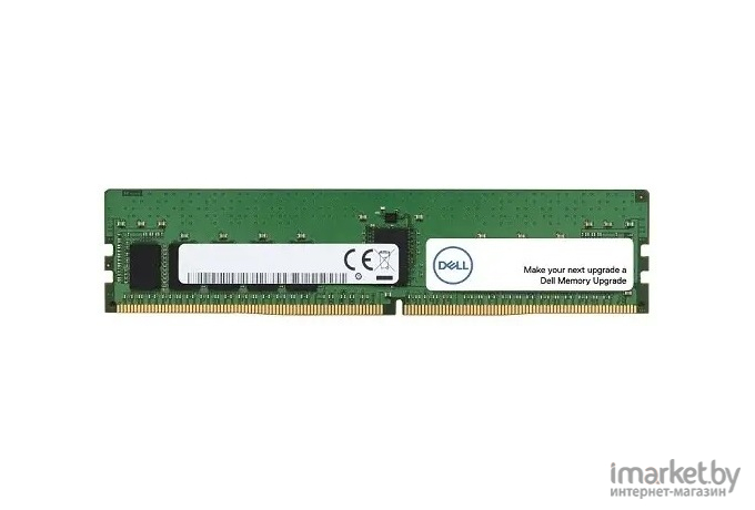 Оперативная память Dell 8Gb (370-AEXX )