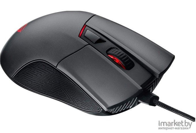 Мышь ASUS ROG Gladius II CORE RTL (90MP01D0-B0UA00)