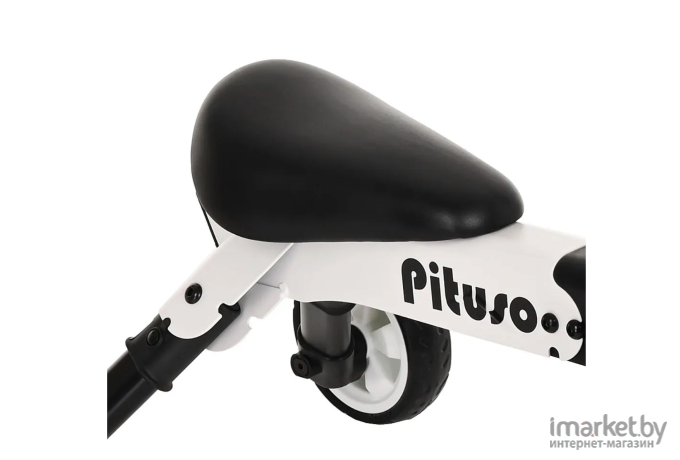 Велосипед трехколесный Pituso Букашка складной белый (AS003)