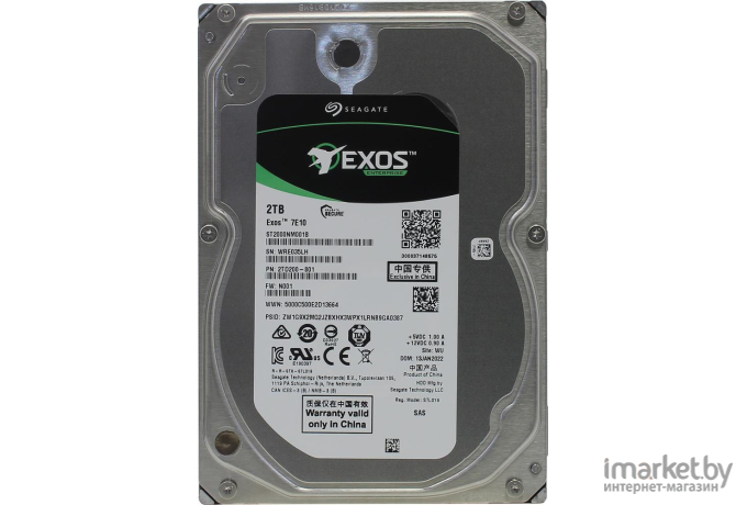 Жесткий диск Seagate Exos 7E10 (ST2000NM001B)