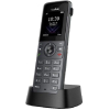 DECT-трубка Yealink W73H