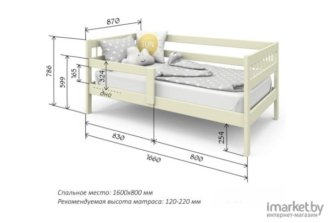 Кровать подростковая Pituso Hanna New №7 натуральный