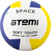 Мяч волейбольный Atemi Space синтетическая кожа PU Soft белый/желтый/синий